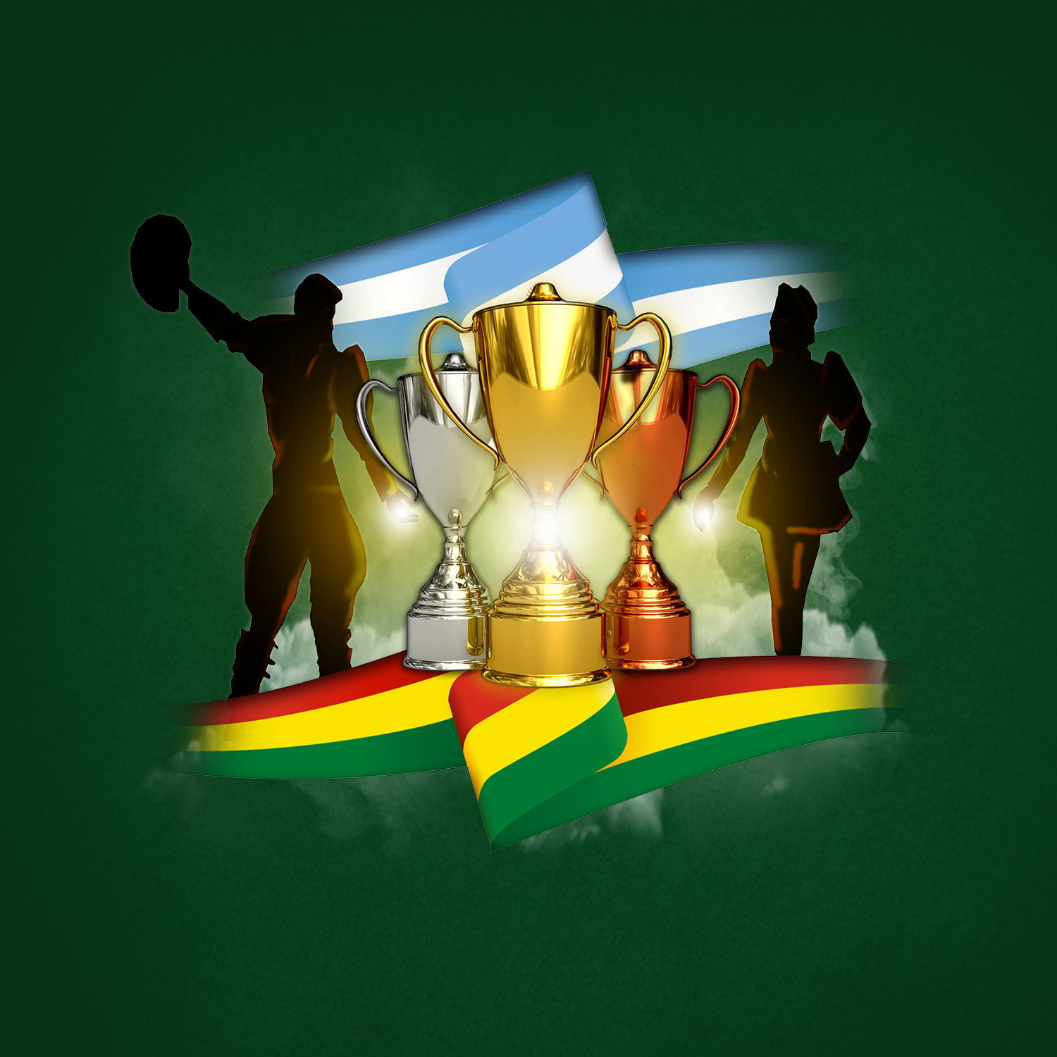 Trofeos Batalla de los Grandes